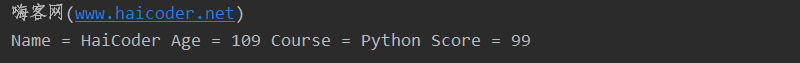 95_python slots使用.png